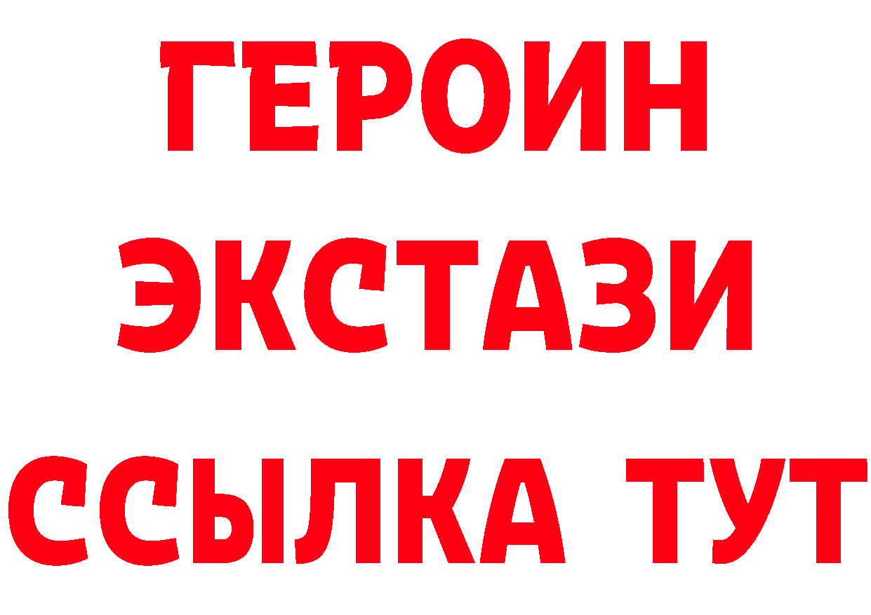 БУТИРАТ оксана как войти мориарти гидра Питкяранта